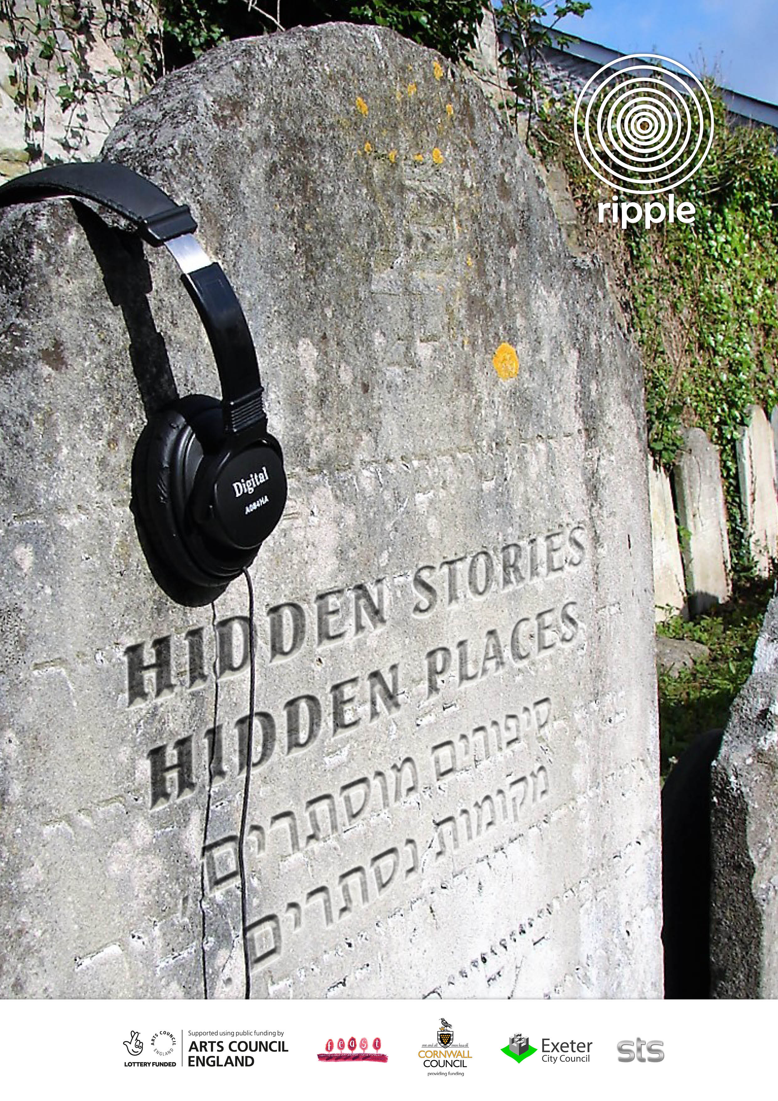 Hidden Stories A2Poster